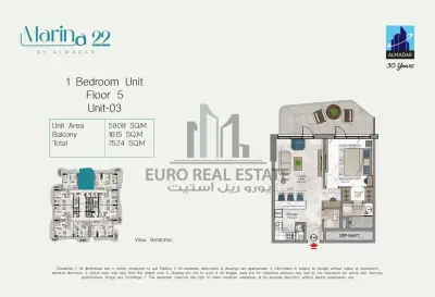 Off-Plan 1BR | Marina District Lusail