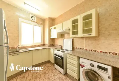 Fully Furnished 2BR Near Lulu D-Ring Road