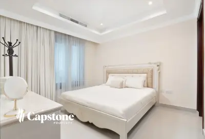 Qatar Cool Included | 2BR Marina-View Townhouse | Porto Arabia